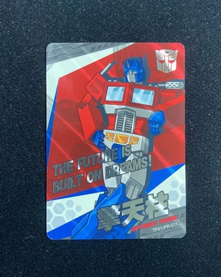 2022 Hasbro Kayou Transformers Trading Card #TF01-PR-011 Optimus Prime KR38