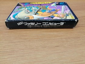 Enix Famicom Soft Dragon Quest EFC-DQ Used