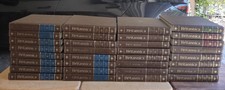 Encyclopedia Britannica Set 1988 Brown Leather 1-29 32 Vol. 15TH Edision 2 Index
