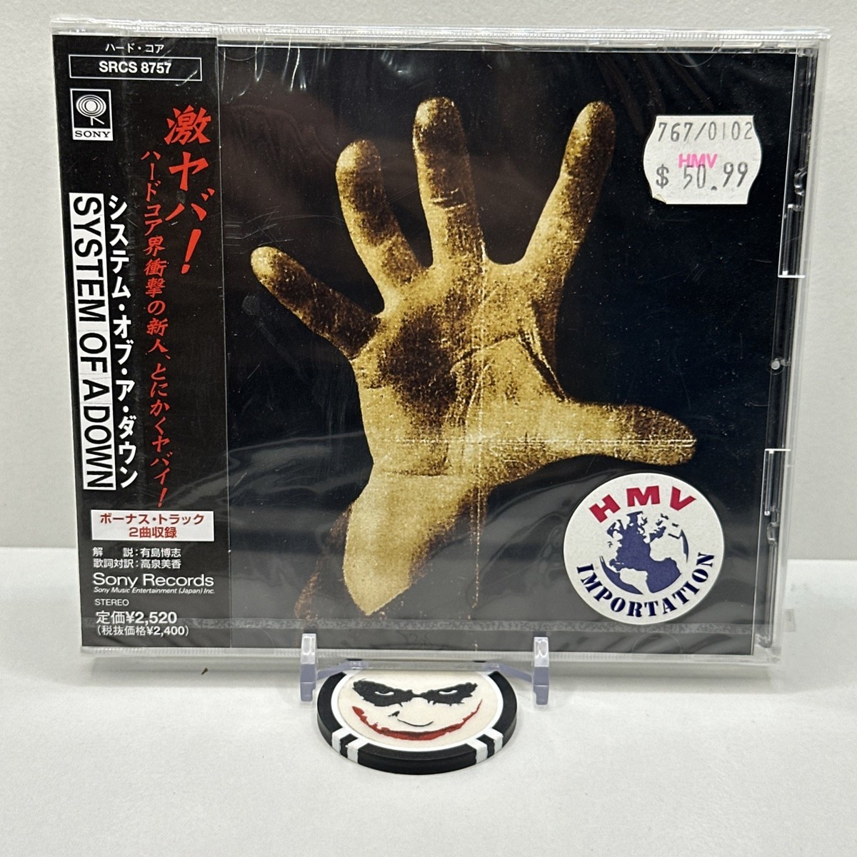 ■ SYSTEM OF A DOWN ライブアルバムCD「DOWN UNDER」 □ SYSTEM OF A DOWN ライブアルバムCD「DOWN UNDER」