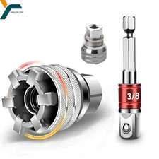 10-19mm Universal Socket Tool Adjustable Multifunction Wrench Sleeve Adapter Kit 10-19mm Universal Socket Tool Adjustable Multifunction Wrench Sleeve Adapter Kit