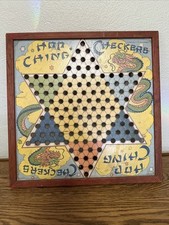 Vintage Chinese Checkers Hop Ching Board Game J Pressman Co. Wooden Board Only