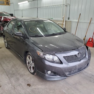 Fuse Box Engine Canada Market Fits 09-14 MATRIX 1072660