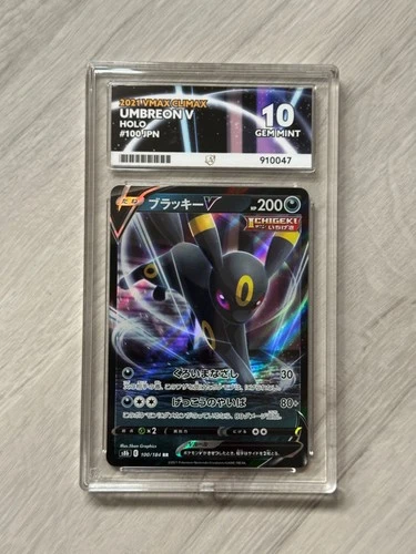 Pokemon Vmax Climax Umbreon V - ACE 10 GEM MINT