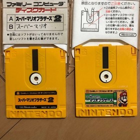 Famicom Disk System Super Mario Bros. 2 / Return of Mario Bros. 2-disc set