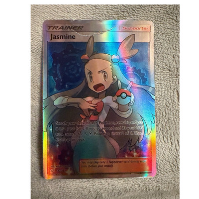 Pokemon Jasmine Trainer 177/181 SM-Team Up Full Art Holo Ultra Rare