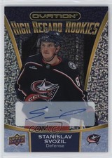 2023-24 Upper Deck Ovation Hockey Checklist Guide in-content 36