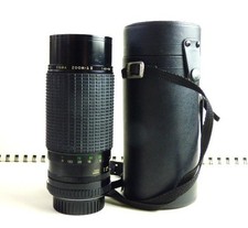 Sigma Vintage ZOOM Lens 1:4.5 MACRO 1:4 75-300mm With Original Hardcase Japan
