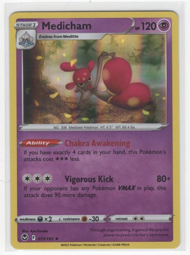 #73 Medicham 2022 Silver Tempest Rare Holo