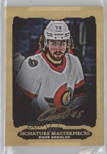 2021 Ultimate Collection Signature Masterpieces Egor Sokolov #USM-ES Auto 01ks