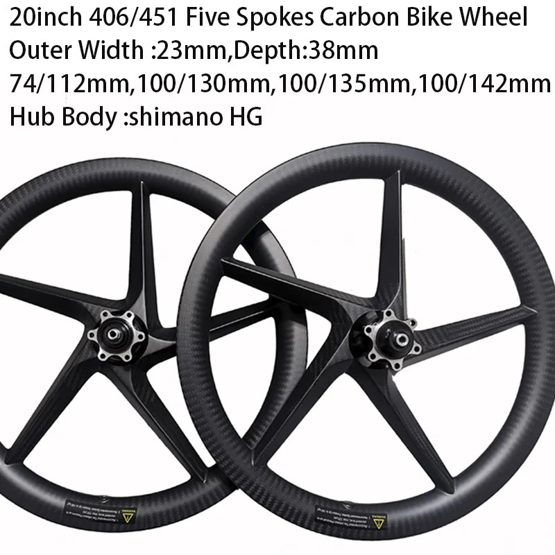 Paire De Roues Carbone 20 Pouces, 406/451, Frein V, Pour BMX/vélo Pliant, Tubeless
