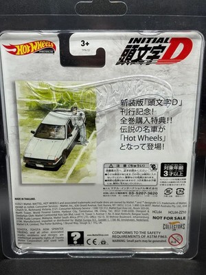 Hot Wheels 1/64 Toyota AE86 Sprinter Trueno Initial D