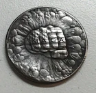 HOBO MAGA Fist Trump Make America Great Made From A REAL Buffalo Nickel SIGNED