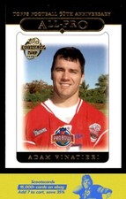 2005 Topps Adam Vinatieri card #347 New England Patriots