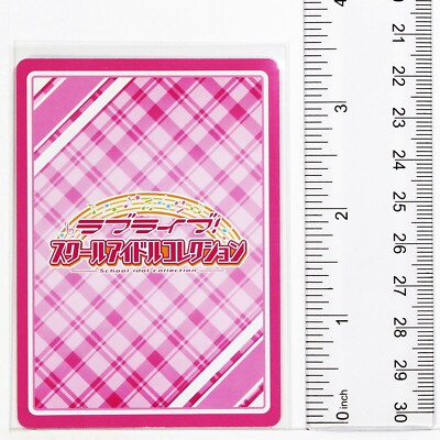 Love Live School Idol Collection Card TCG EX03-022 N Dia