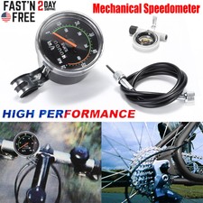 bike speedometer target