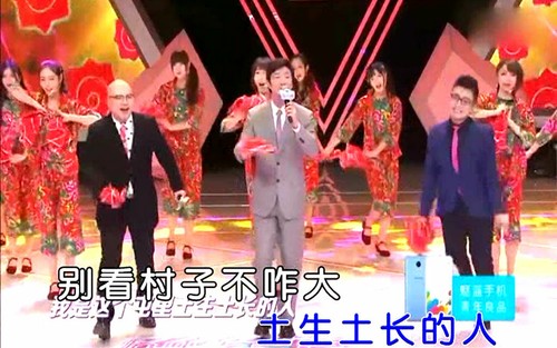 Fei Yu Ching 費玉清 精選 (MTV ) 2 DVD _ 70 Tracks _ All Region - Box Set - Picture 4 of 7