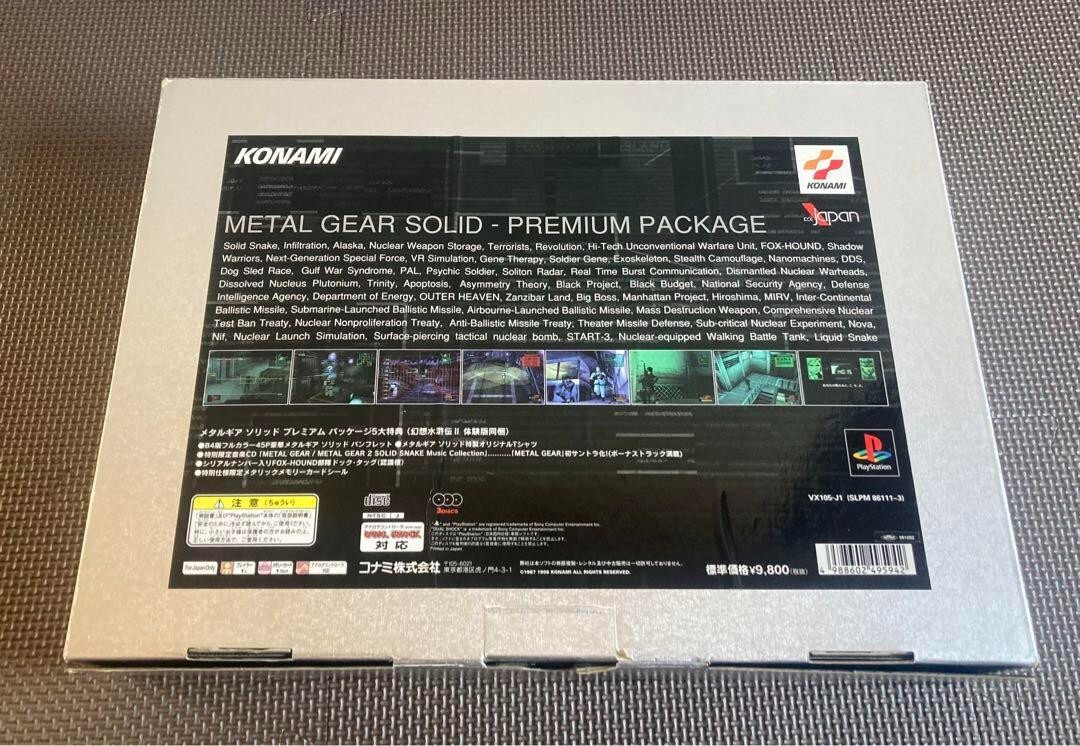 Metal Gear Solid Premium Package PlayStation PS1 w/ Limited
