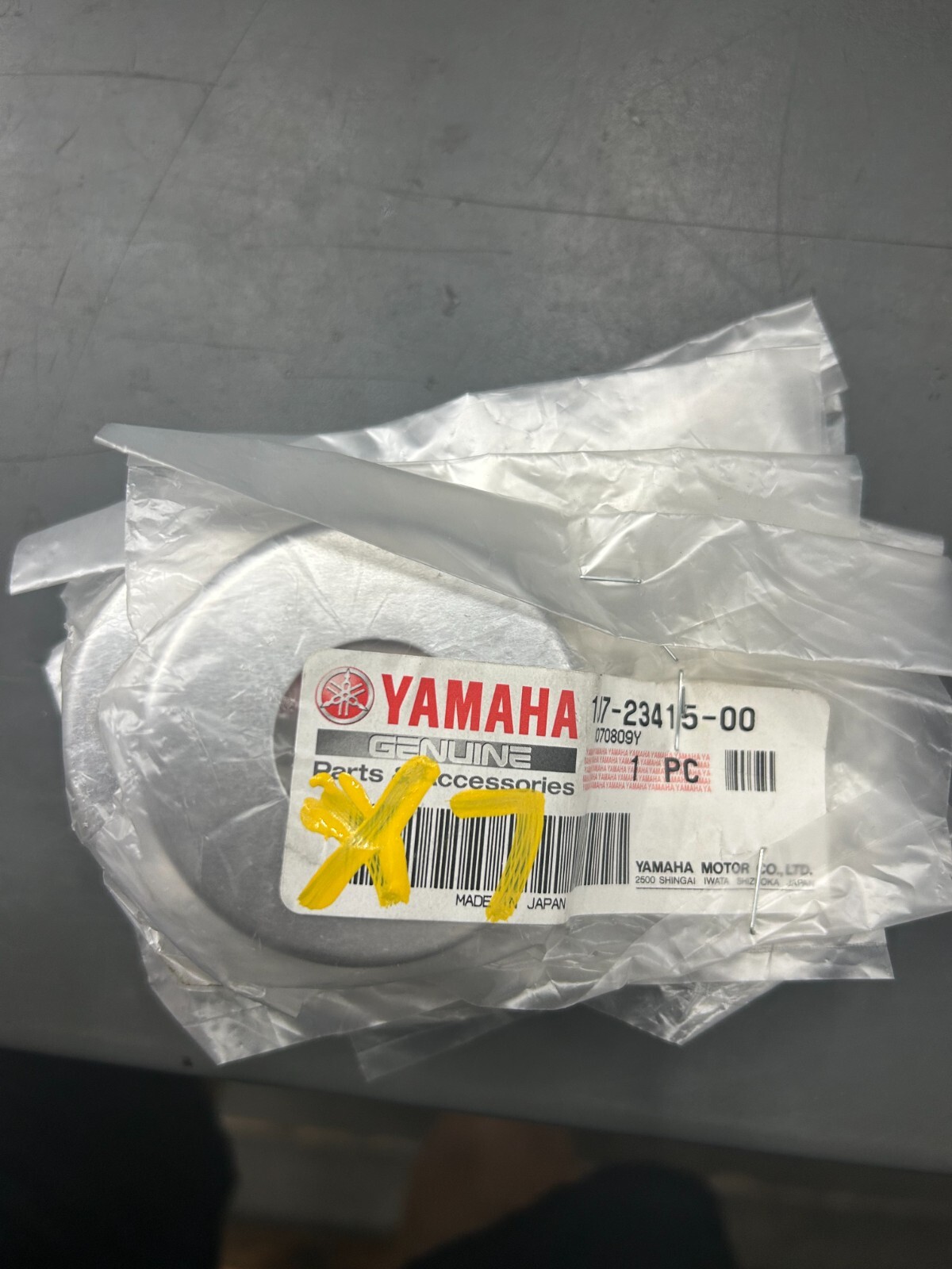 YAMAHA NOS BALL RACE COVER 1 (1J7-23415-00-00)
