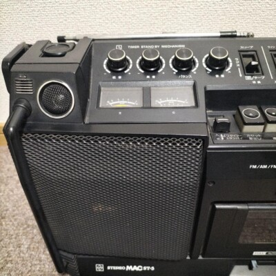 National RS-4250 radio cassette player vintage 1977 with