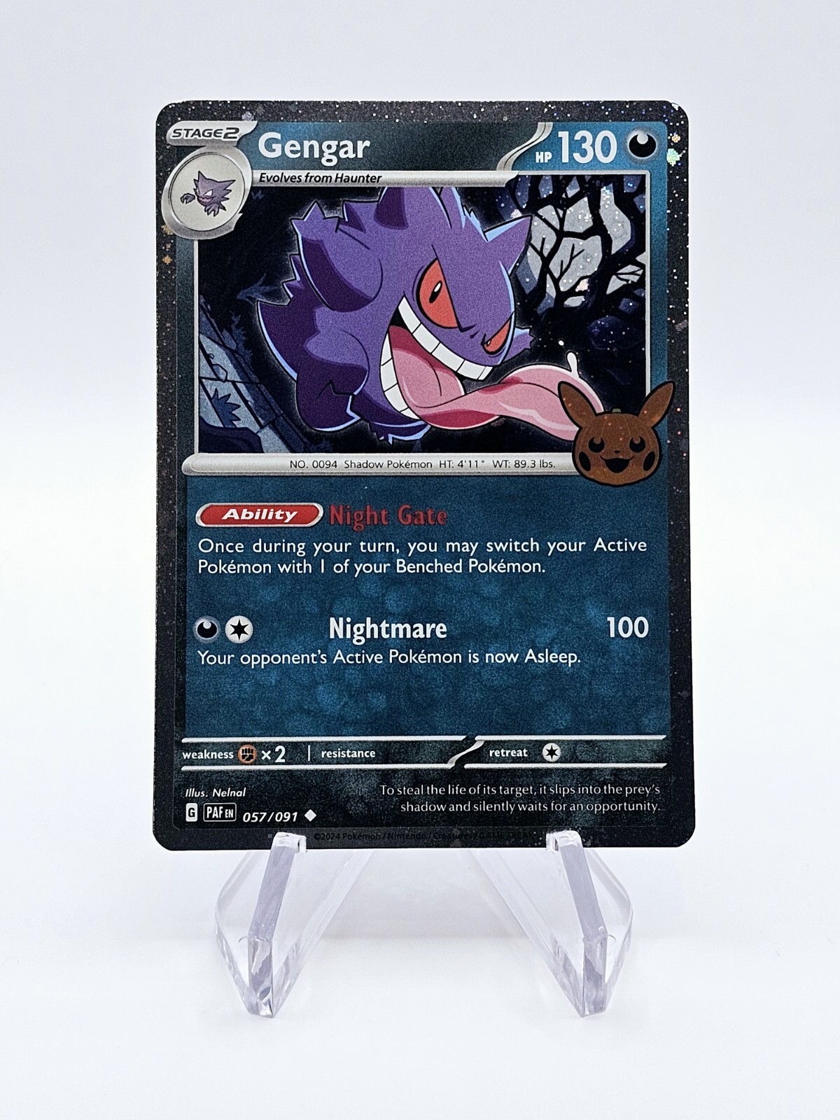 Pokémon TCG Halloween Trick Or Trade Cosmos Holo Gengar 57/91