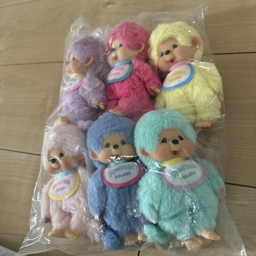 NEW Monchhichi Colors Key Chain Complete Set of 6 Plush H13
