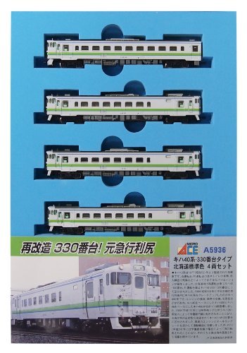 Micro Ace N-gauge Diesel Train KIHA40-330 Type Hokkaido Standard color Model Micro Ace N-gauge Diesel Train KIHA40-330 Type Hokkaido Standard color Model