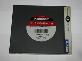 Chozetsu Rinjin Bravoman Beraboman PC Engine HuCard Japan import US Seller