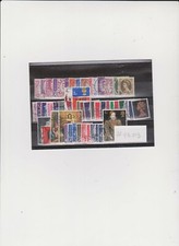 22GB013   lot de timbres de Grande Bretagne