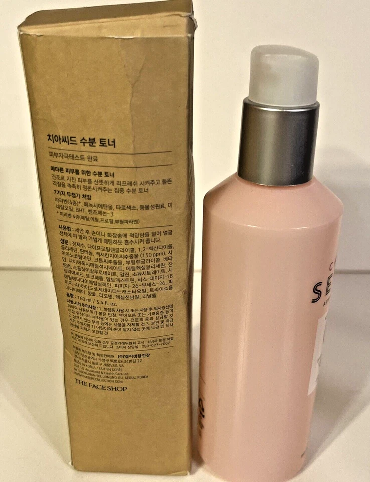 Hydro Toner The Face Shop Semilla de Chía Vitamina B12 Avanzada 5.4 OZ (160 ml) Nuevo Foto 3 de 4