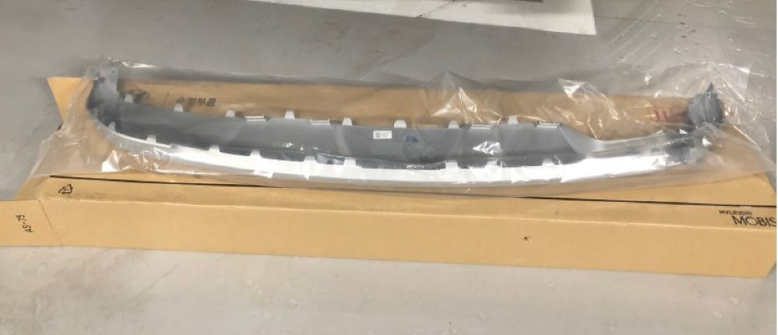 🚀Free DHL 86671S8000 REAR Skid Plate For Hyundai Palisade 20202021