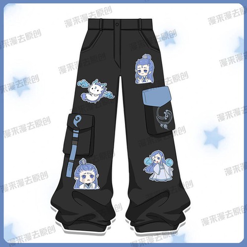Nezha Cosplay Costume Nezha Aobing Kids/Adult Loose Hoodie Sweatshirt Pants NEW - Picture 9 of 10