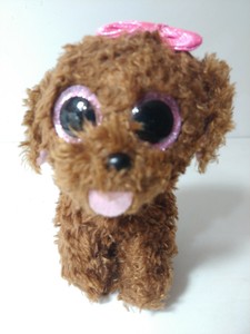ty beanie boo maddie