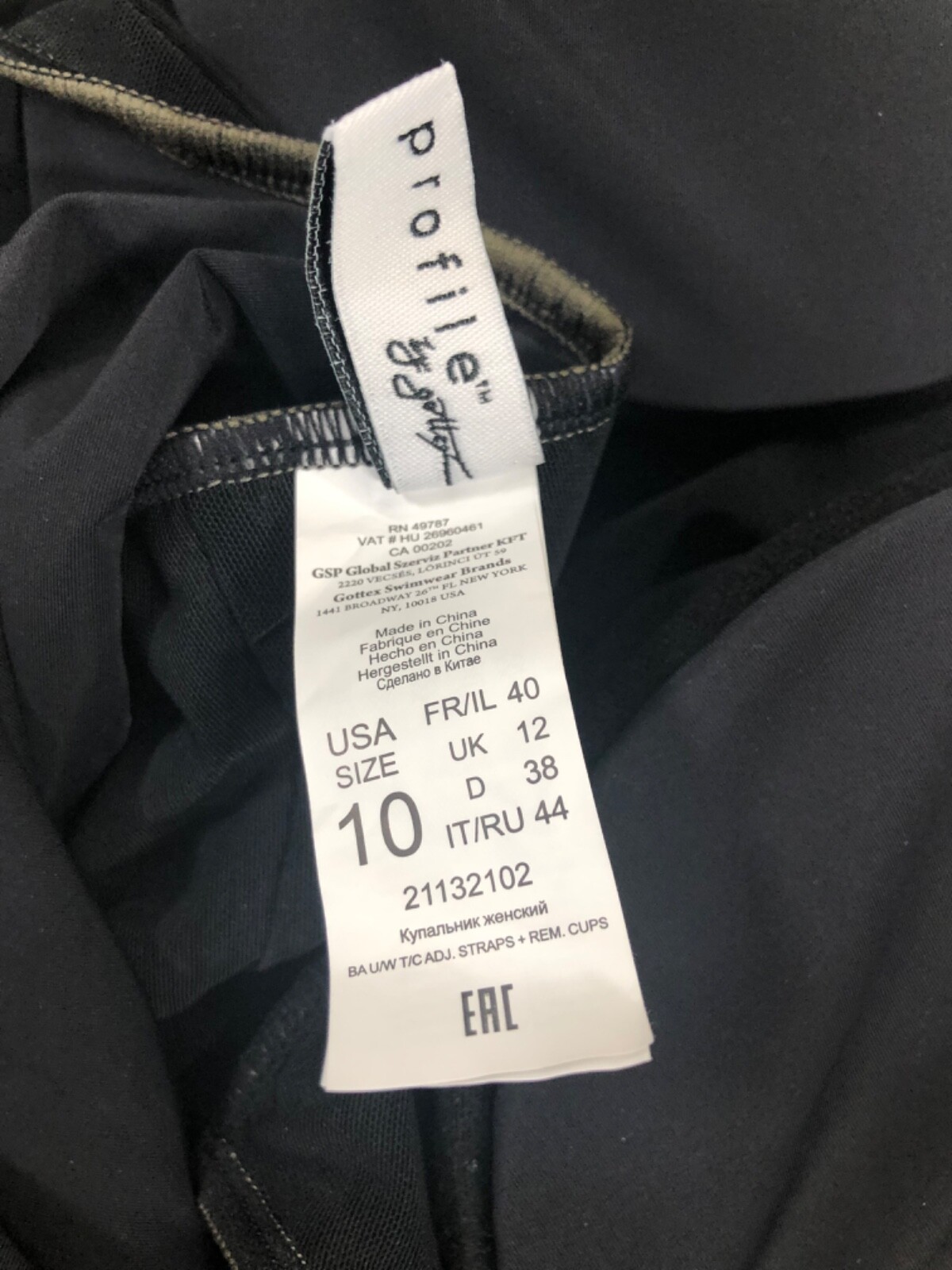 NWT Profile by Gottex Luminous Safari V-Neck One-Piece Swimsuit Olive US-10 $128