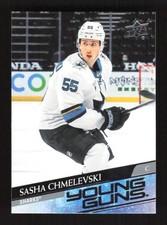 Sasha Chmelevski 2020-21 Upper Deck Young Guns Rookie #718
