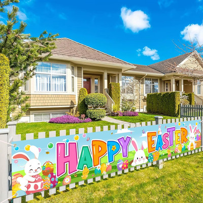 Happy Easter Banners, Outdoor/Indoor Decorations, 118' X 20', Easter Theme Party
