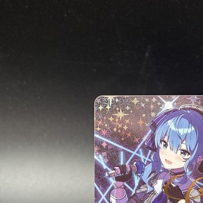 星街すいせい SEC hBP01-007 hBP01-007 星街すいせい OSR | hololive OFFICIAL CARD GAME