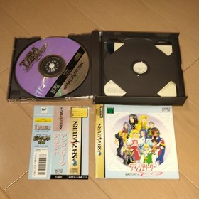 Angelique Duet Sega Saturn Software