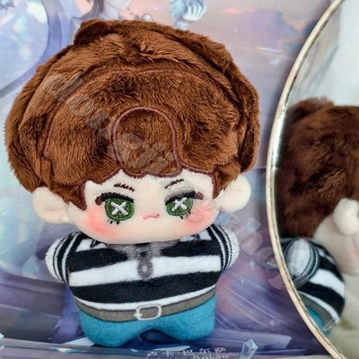 Luca Balsa Toys Pendant Cotton Starfish Body Keychain Identity   Anime Cosplay