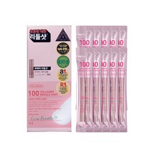 VT Cosmetics 100 Collagen Reedle Shot 2ml X 1...