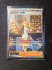 Jasmine's Gaze 245/191 Sv08: Surging Sparks Holo on eBay