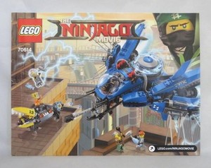 70614 Lego | eBay