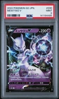 2022 POKEMON GO JAPANESE #030 MEWTWO V PSA 9