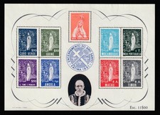 Colonies Portugaises bloc de 9 timbres dentelés 14 1/2. Fatima