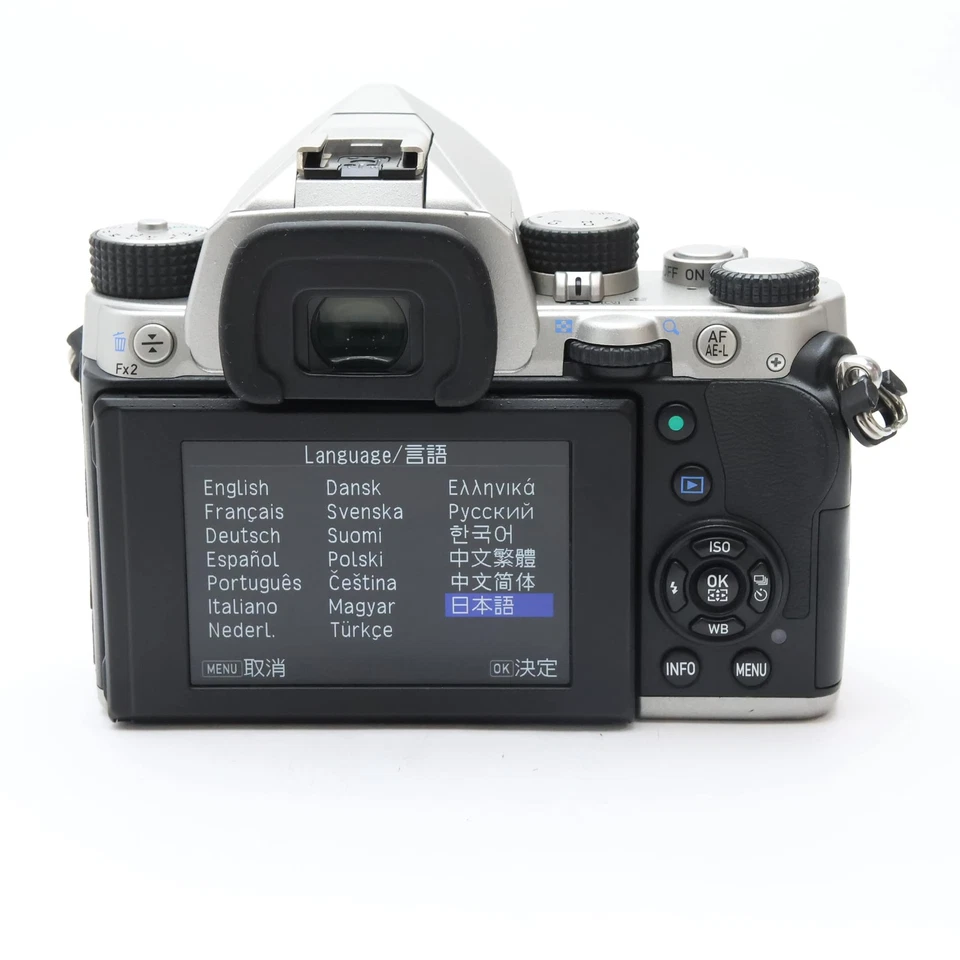 Pentax KP Silver DSLR Camera Body #212 - Image 3 of 4