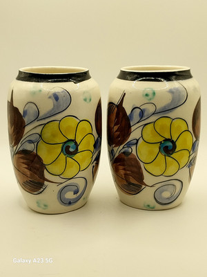 Set of 2~Marked RS~Rafael Santizo~5'' Vases~made in Mexico~Multicolor 