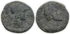 Antike R&ouml;mische Provinz Lycaonia Antoninus Pius 138-161 AD 489/4F