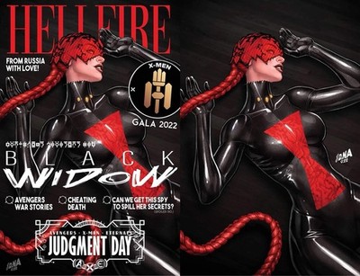 AXE JUDGMENT DAY #6 DAVID NAKAYAMA Hellfire Gala Trade & Virgin Variant ^Set^