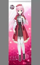 Animate Mini Tapestry Ayase Mitsugi Riddle Joker Yuzusoft Animate Cafe Limited