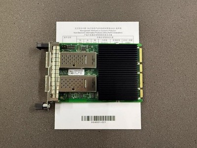   Ethernet Network Adapter E810-CQDA2 for OCP 3.0 (E810CQDA2OCPV3G) #nm